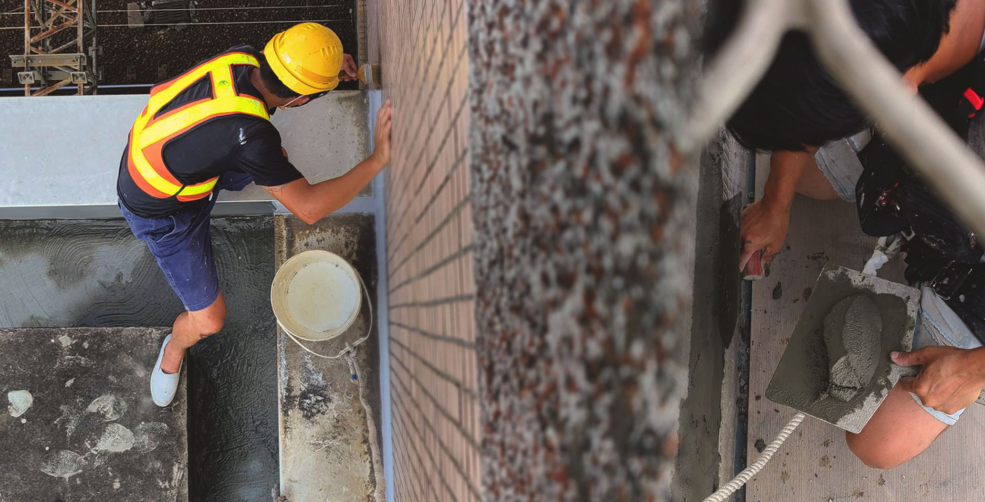 101永遠防水測漏