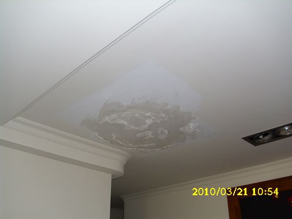 新北屋頂修繕防水工程